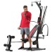 Multifunkcinis treniruoklis Bowflex PR1000