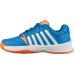 Teniso batai K-SWISS COURT SMASH OMNI 428 28 dydis