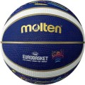 Krepšinio kamuolys MOLTEN B7G2001-E2G