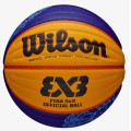 Krepšinio kamuolys WILSON FIBA GAME BALL PARIS 2024 3x3 Official