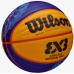 Krepšinio kamuolys WILSON FIBA GAME BALL PARIS 2024 3x3 Official