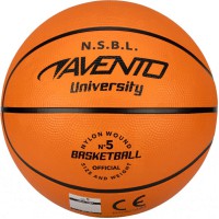 Krepšinio kamuolys SPALDING TF-1000 LEGACY 5 dydis..