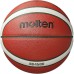 Krepšinio kamuolys MOLTEN B6G4500X	