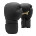 BOKSO PIRŠTINĖS Fujimae ADVANTAGE 2 LEATHER BOXING GLOVES QS 14oz