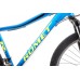 Dviratis Romet Rambler R6.1 JR 26“ 2022 blue-green-17“ / M