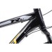 Dviratis Romet Rambler R6.1 26“ 2022 black-yellow-17“ / M