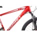 Dviratis Romet Rambler R6.2 26“ 2022 red-white-17“ / M