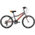 Dviratis Romet Rambler KID 1 20“ Alu 2023 graphite-red-orange