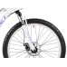 Dviratis Romet Jolene 6.2 26“ 2023 white-violet-17“ / M