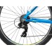 Dviratis Romet Rambler R6.0 JR 26“ 2023 blue-green-black-17“ / M