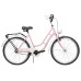 Dviratis AZIMUT Retro 26“ 2023 light pink