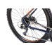 Dviratis Romet Rambler R7.3 2024 dark blue-orange-18" / M