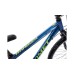 Dviratis Romet Rambler R6.0 2024 blue-lemon-19" / L